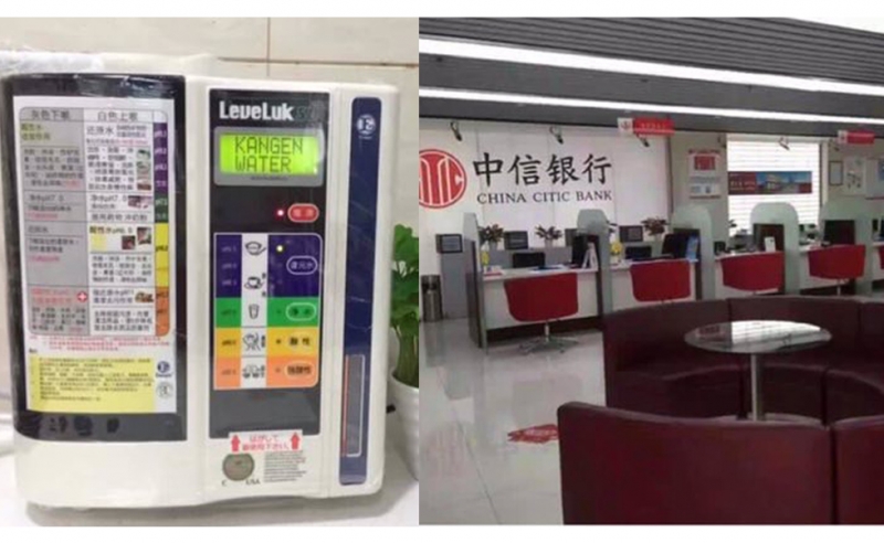 機構裝機圖